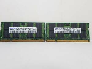 ★初期不良保証つき★SAMSUNG SO-DIMM ノート用メモリ PC2-6400 DDR2-800 2GB 2枚 合計4GB