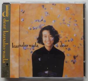 CD　dear kanako wada 　和田加奈子　赤と黒／Dreamin Lady／他全9曲　TOCT5598