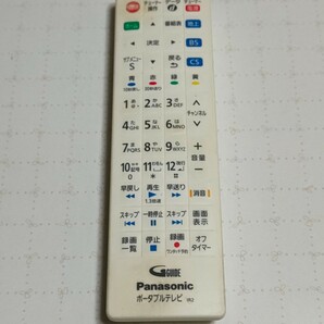 Panasonic パナソニック ポータブルテレビリモコン TNQE296 送料無料