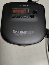 SONY Discman D-335 CDウォークマン ディスクマン ポータブルCDプレーヤー ソニー_画像7