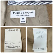 ビューティアンドユース ユナイテッドアローズ【人気の好配色】BEAUTY&YOUTH チェスターコート ロング ジャケット ウール キャメル Mサイズ_画像7