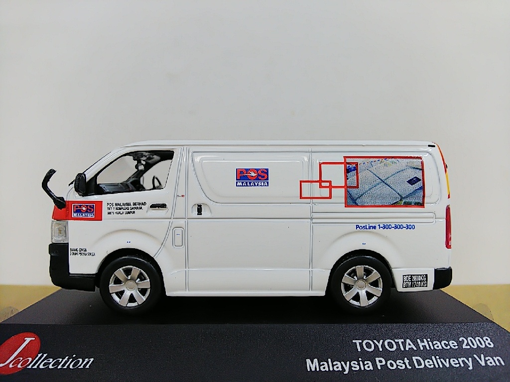 2025年最新】Yahoo!オークション -トヨタ・ハイエース(京商)の 2025年最新】Yahoo!オークション -トヨタ・ハイエース(京商)の