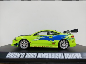 ■ GREENLIGHTグリーンライト 1/43 FAST＆FURIOUS BRIAN'S 1995 MITSUBISHI ECLIPSE 三菱エクリプス ワイルドスピード モデルミニカー