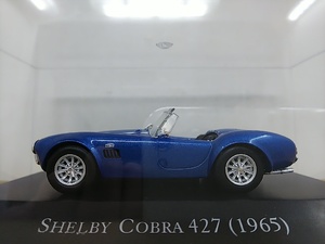 ■ デアゴスティーニ定期購読者限定モデル非売品 1/43 SHELBY COBRA 427 (1965) ブルー×白 シェルビーコブラ モデルミニカー