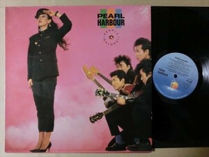 試聴 Mods モッズ参加 Killer Joe Run Rhythm Run他 ネオロカ Pearl Harbour Pearls Galore LP ポストパンク ロンドンナイト ロカビリー