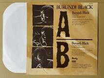 試聴 狂 アフロ トライバル ファンク Burundi Black 12 ガラージュ ダンクラ フィールドレコーディング モンドミュージック 12_画像2