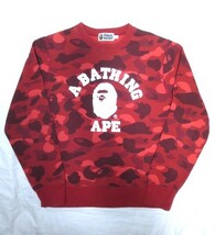 ★ A BATHING APE アベイシングエイプ 1st CAMO スウェット サイズ M レッド 猿迷彩 カモフラ トレーナー_画像2