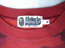 ★ A BATHING APE アベイシングエイプ 1st CAMO スウェット サイズ M レッド 猿迷彩 カモフラ トレーナー_画像3