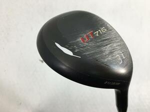 即決 中古 UT-716 ユーティリティ 2016 U3 FT-17h 21 S