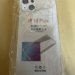 iphone15 Plus クリア ラバー シリコン ショック軽減 ケース カバー 透明 TPU ソフトケース アイフォン 15 プラス スマホケースの画像6