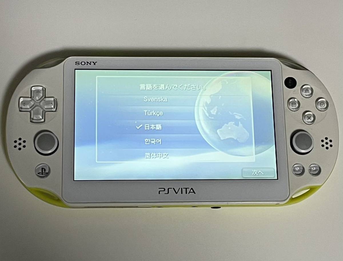 2023年最新】Yahoo!オークション - PS Vita本体(PS Vita テレビゲーム