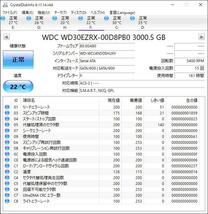 Westan Digital WD Green WD30EZRX-1TBP 3.5インチ SATA 6.0Gbps 2個セット_画像9