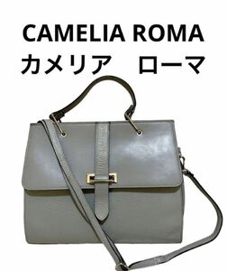 CAMELIA ROMA カメリアローマ　ショルダーバック　ハンドバック　本革 レザー ショルダーバッグ