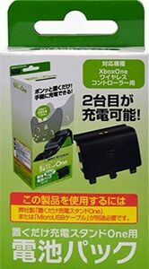 XboxOneコントローラ用バッテリースタンド『置くだけ充電スタンドOne用電池パック (ブラック) 』