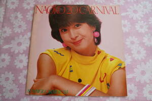 河合奈保子　コンサート　パンフレット　バースデーライブ　サマー・カーニバル'83　NAOKO 20 CARNIVAL　1983年　福岡市民会館