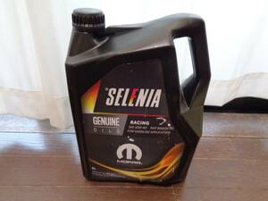 SELENIA RACING セレニア・レーシング エンジンオイル 5L 10W60 アルファロメオ 未使用