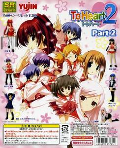 ■カプセル販売機用 ディスプレイ台紙 【SRシリーズ To Heart 2・トゥハート 2・Part.2】…新品台紙１枚