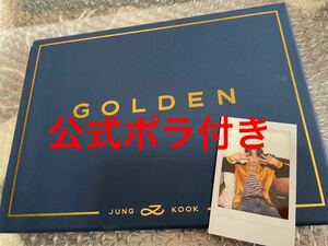 BTS 防弾少年団 JUNGKOOK ジョングク GOLDEN おまけポラロイド カード付き ⑤