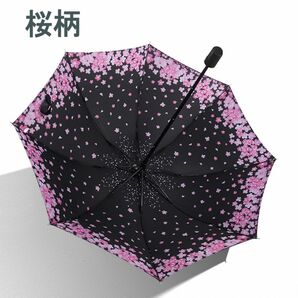 傘 日傘 雨傘 晴雨 花柄 コンパクト 撥水 紫外線 花びら