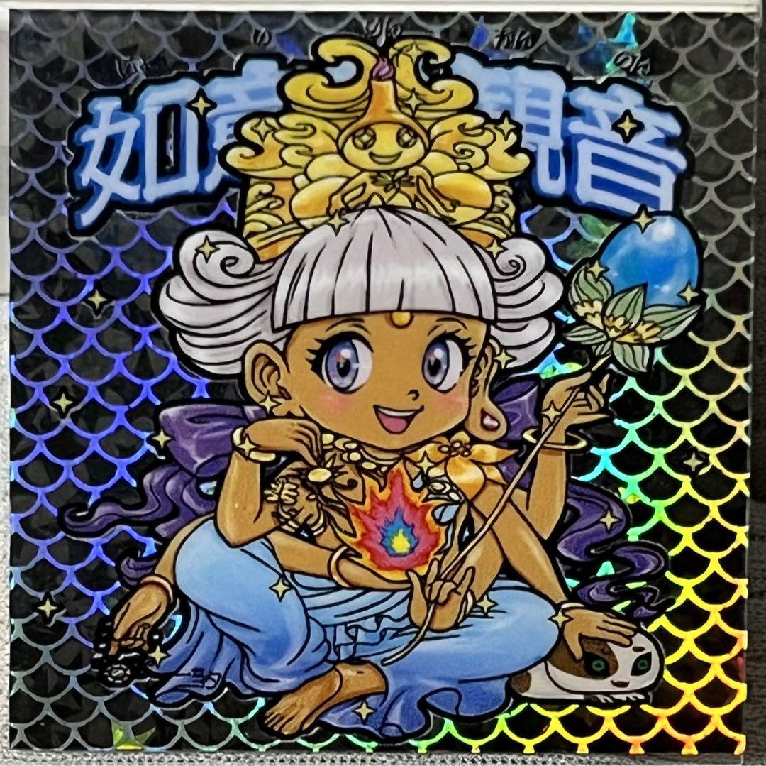 キムニョタ 如意輪観音 ロングヘアー シール横丁 11 さん家祭り シール キムニョタ 如意輪観音 ロングヘアー シール横丁 11 さん家祭り