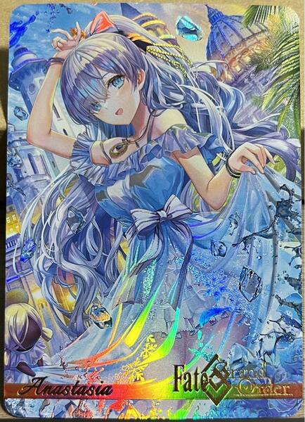 ☆即決☆ Fate Grand Order アナスタシア FGO カード カードダス フェイト グランオーダー