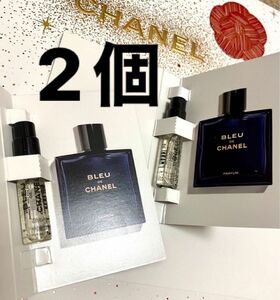 【24時間以内発送】シャネル 香水サンプル ブルードゥ オードゥパルファン 1.5ml×2個 新品未使用 スプレー