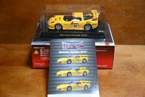 ◆KYOSHO 1/64 Chevrolet Corvette C5-R #63 シボレー コルベット◆黄色◆京商CVS USA スポーツカーシリーズ2◆