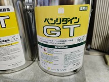 ベンリダインGT サンゲツ　タイルカーペット用接着剤_画像3