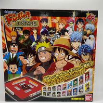 A0382 中古品 絵合わせ ゲーム ドンジャラ J-STARS ジェイスターズ ドラゴンボールZ ONEPIECE 銀魂_画像2