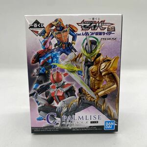 A0409 未使用 一番くじ 仮面ライダー セイバー C賞パルムライズ 電王ソードフォーム feat レジェンド仮面ライダーNo.3