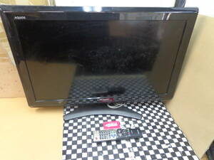 Z9917 中古 SHARP AQUOS 液晶カラーテレビ LC-32E9 2012年製 動作確認済み シャープ