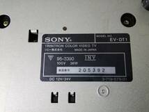 MTM052◆SONY TRINITRON EV-DT1 Video8 COMBO カラー ビデオ テレビ Color VIDEO TV ソニー 88年製◆_画像9