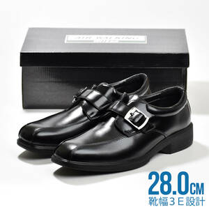 ビジネスシューズ 28.0cm メンズ 幅広 3E モンクストラップ 革靴