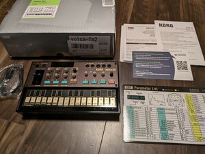 送料無料 volca fm 2 KORG シンセサイザー