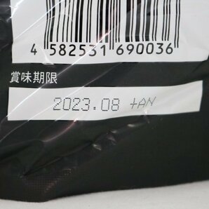 【激安!! 同梱でさらにお得☆】※期限注意 アノマ プロテイン コーヒーフレーバー 600g 2023.08の画像3