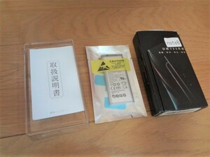 ◆◆◆　Galaxy Note 8　SC-01K 　交換用バッテリー　（新品未開封品）