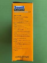 ★【送料無料／USED】CREATIVE（クリエイティブ）SBDMULX (Sound Blaster Digital Music LX) アナログ⇒デジタル_画像5