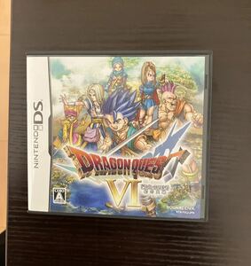 DS ドラゴンクエスト VI 中古