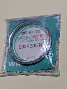 送料込み　セイコー　300v20gn 純正クリスタルガラス 195-hhl 5アクタス　6106-7460 6106-7470 6106-7480 6106-7490 6106-7510 6106-7520