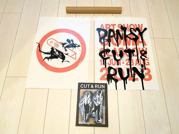 banksy バンクシー 公式個展 ポスター2種 作品集セット シルクスクリーン kyne 花井祐介 武田鉄平 山口歴 平子雄一 草間弥生 中西怜