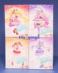 即決HUGっと!プリキュア キューティーフィギュア3 全4種 新品　キュアマシェリ　キュアアムール　愛崎えみる　ルールー・アムール