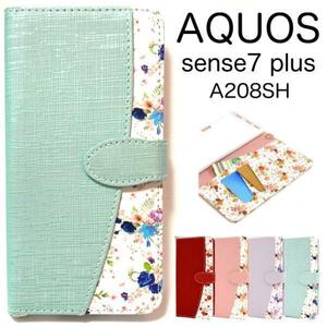 AQUOS sense7 plus A208SH (Softbank) スマホケース 花柄 手帳型ケース