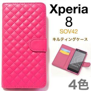 スマホケース 手帳型 Xperia8 SOV42 エクスペリア8 スマホカバー 手帳ケース 携帯ケース おしゃれ 人気 2