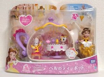 Disney Princess Little Kingdom 美女と野獣 ベルのティーポット ディズニー プリンセス リトルキングダム ドールハウスセット 新品 未開封_画像1