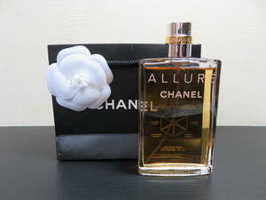 ♪残量たっぷり♪★CHANEL★ シャネル アリュール オードトワレ EDT 100ml 香水 ALLURE CHANEL　