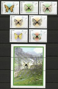 切手 J044 ウズベキスタン 昆虫 蝶 7V完+SS1完 2006年発行 未使用