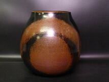 Stig Lindberg スティグ・リンドバーグ/スティグ・リンドベリ 壷 花瓶 直径30cm 西洋陶器 陶芸家 スウェーデン_画像1