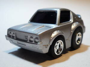 39975 チョロQ HG No.A-75 NISSAN SKYLINE 2000 GT-R KPGC110 日産 スカイライン ケンメリ 