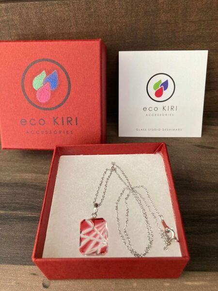 薩摩切子のeco KIRI ネックレス　お値下げ！