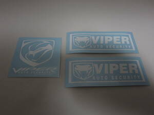 VIPER バイパータイプ1　ステッカーホワイト　3枚セット